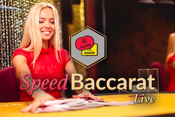 Speed Baccarat Q